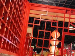 -芦月轩羊蝎子(太平桥店)