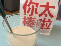 -红花点心局(护国寺店)