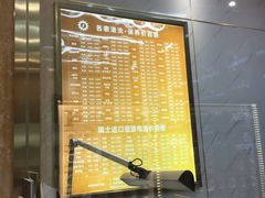 -亨得利名表服务中心(上海湾店)