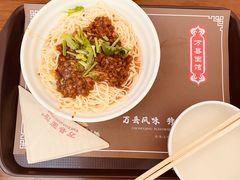 -万县面馆(高笋塘店)