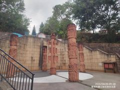 -墨江北回归线标志园