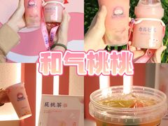 -利腾金力湾商业中心