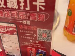 -川道拐耗儿鱼(旗舰店)
