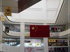 -中国丹阳眼镜城