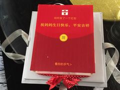 -汤山翠谷生态餐厅