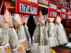 -皇上皇腊味店(下九路店)