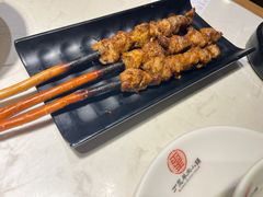 -丁里羊肉小镇(天鹅湖总店)