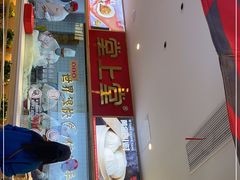 -堂上堂(益民街店)