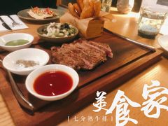 恩空间经典牛排-EN SPACE恩空间