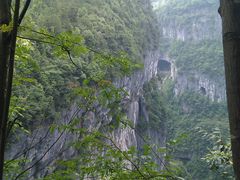 -武隆天坑地缝国家地质公园