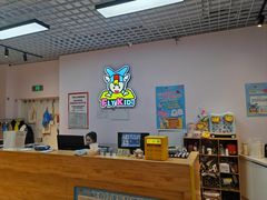 -飞奇儿体能体操馆(和平印象城店)