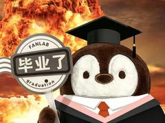 -长安大牌档之上元灯会(南大街店)