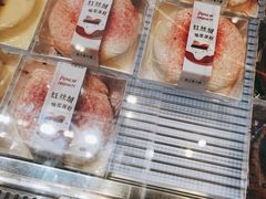 -巴黎优朵烘焙馆(菱角湖壹号店)