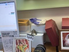 -海马体家庭照相馆(广州正佳广场店)