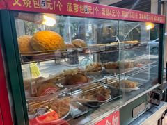 -芬芳甜品(同福路店)