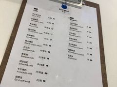 菜单-兰熊鲜奶(西直门凯德mall店)