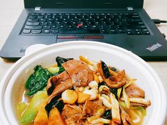 -奎元馆(市民中心店)