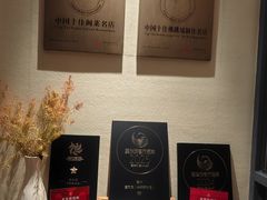 -宣和苑(华侨新村店)