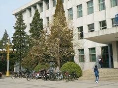 -北京邮电大学