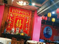 大堂-禄源公·老莞诚饭店