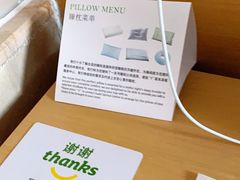 -天津水游城丽筠酒店