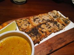 墨鱼紫菜饼-CHIC1699远洋私厨