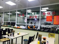 大堂-顶巧鸡汤馄饨(虹口总店)