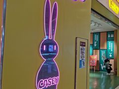 -凯德广场(西城店)