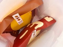 -泽田本家·铜锣烧(美罗城店)