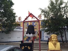 iphone_upload_pic-蒙古大营·蒙古演绎餐厅(赛马场店)