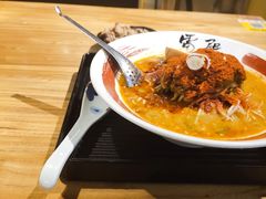 -雷门拉面·现熬骨汤(凯德来福士店)