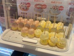 -花花卷卷·鲜食蛋糕(静安久光百货店)