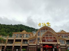 -七仙岭温泉国家森林公园