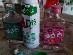 -永辉超市(鲁谷店)