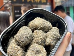 -叶氏麻糍(鼓浪屿店)