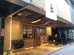 门面-天井·丑面包搭咖啡
