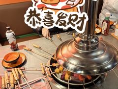 -水浒烤肉(大学城总店)