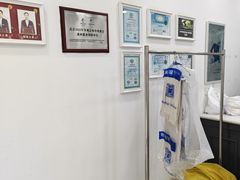 -布瑞琳洗衣(西堤红山店)