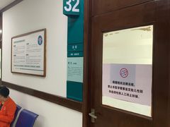 -上海天伦医院