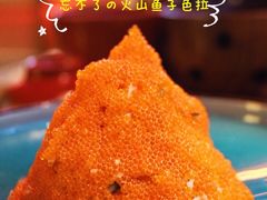 -有喜屋·深夜食堂(北京西路店)