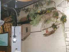 大堂-山芋腔苏北菜(盐城滨海店)