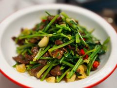 香菜牛肉-宝荣鱼馆·临湖之宴(千岛湖店)