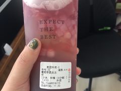 -书亦烧仙草(二七万达广场店)