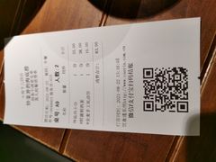 -小放牛炒菜馆(北国商城店)