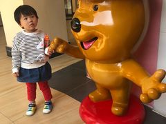 -王府井奥莱临潼小镇(临潼店)