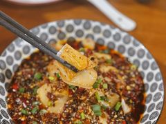 蒜泥白肉-盛世盐帮·自贡特色(总店)