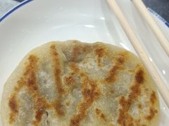 -泓源馅饼店