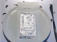 -ROIIN用心(杭州首店)