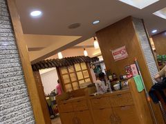 -老朴饭店(邮政街总店)