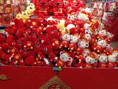 -麦德龙(闵行店)